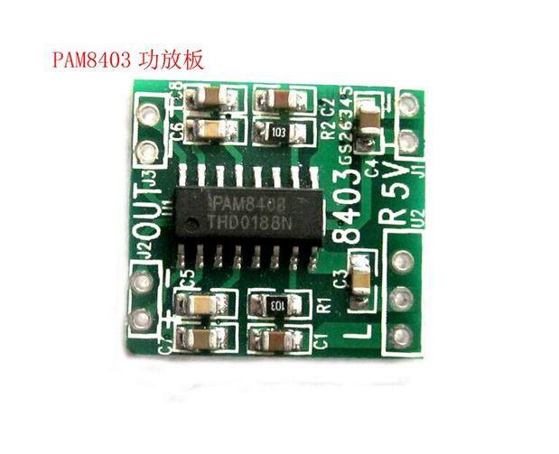超微型数字功放板2*3W D类 PAM8403功放板 2.5～5V 可USB供电 m,影音电器,功放板,淘宝优惠券,粉丝福利购,淘宝优惠卷