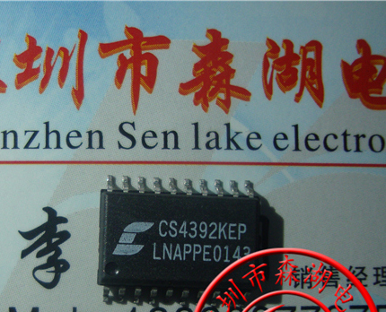 CS4392KEP CS4392-KEP SOP-20原装正品