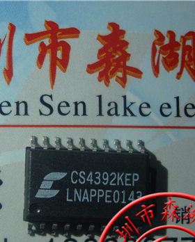 CS4392KEP CS4392-KEP SOP-20原装正品