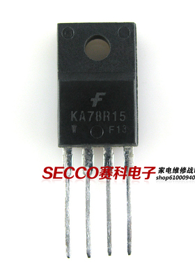 〖原装拆机〗KA78R15 KA78R15CB KIA78R15API 液晶电源四端稳压管