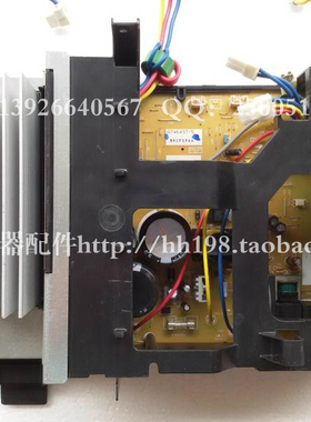 松下变频空调电脑板 主板 变频模块 A746437-5 GE13KE1外机线路板