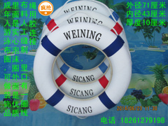 Life Circle Lifeline Professional для взрослых плавательных кругов дрифтинговый круг 71x44x10 Средиземноморский кружок жизни