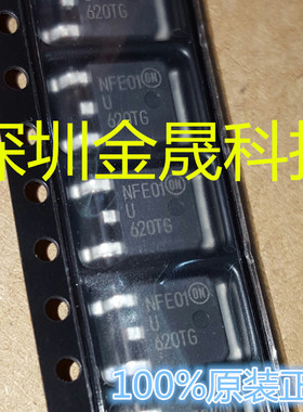MURD620CTT4G U620TG ON/安森美 TO-252 货源稳定