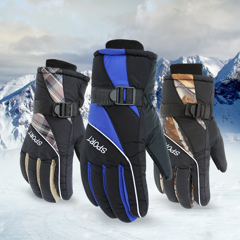 Gants pour homme   16  - Ref 2782596 Image 1