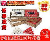 Pompe à vélo - Ref 2389572 Image 8