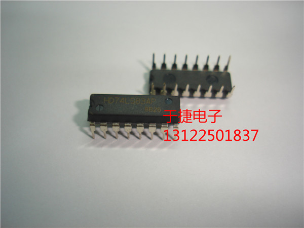 HD74LS83AP HD74LS83P 全新 正品HIT原装