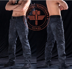 Gants pour vélo homme - Ref 2241636 Image 23