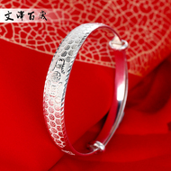 Bông tuyết bạc vòng đeo tay 999 sterling bạc vòng đeo tay bạc pattern matt đơn giản nam giới và phụ nữ handmade bracelet tùy chỉnh vòng đeo tay