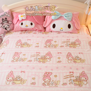 粉色兔子卡通法兰绒毯子柔软夏季空调毯床单毯子学生宿舍午睡毛毯