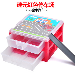 火辣小跑车合金汽车总动员玩具车赛车总动员收纳盒套装包邮