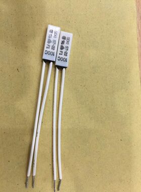 韩国SEKI温度开关ST-22 温控器 5A 250V 100度 温度保险丝