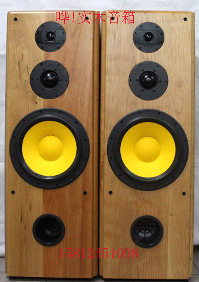 惠威广州全实木成品音箱扬声器