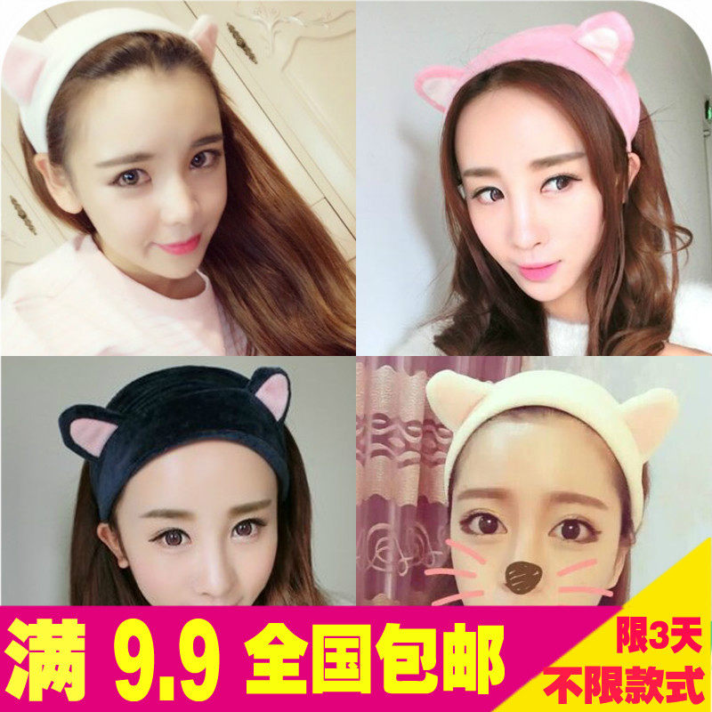 Accessoire coiffure en autre - Ref 1201238 Image 1