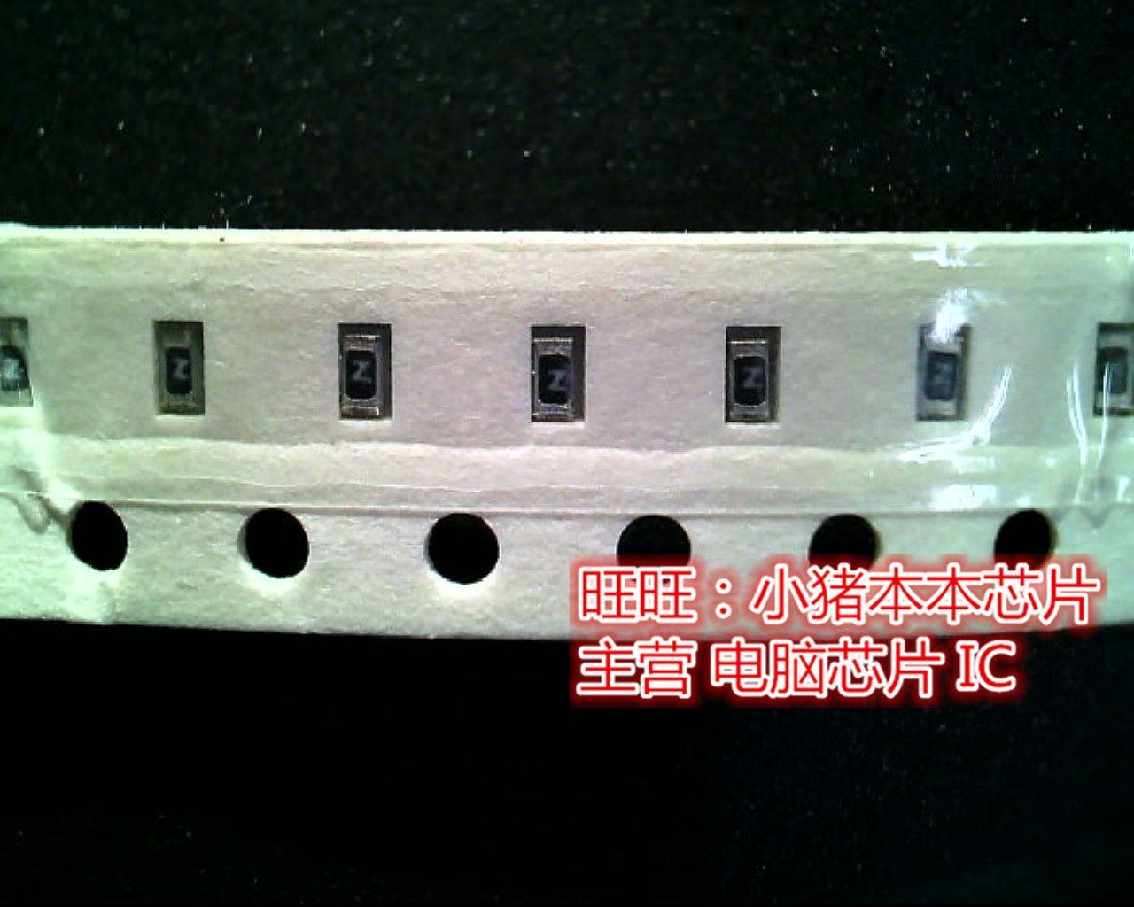 0603尺寸丝印N 保险管贴片 19.2MM 3225体积 无源晶体 新的一个起