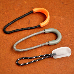 伞绳拉链头拉索、拉链绳/拉索头 拉链把手 拉链尾绳 拉链配件