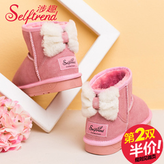 Fall/winter fun-2015 involved new leather booties women's boots bow Candy-colored short tube snow boots T55802