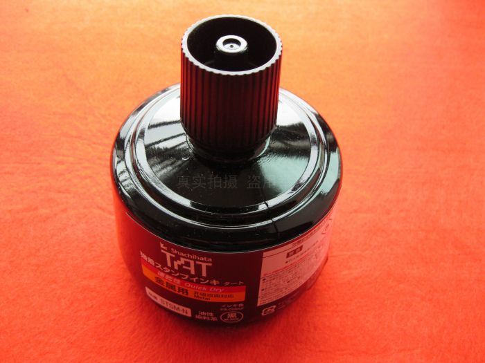 日本旗牌STSM-3N万能不灭印油金属用TAT快速干防水擦不掉印油黑色