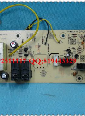 格兰仕微波炉WG800DSL20II-K6电脑板 控制板GAL0171N-11原装%