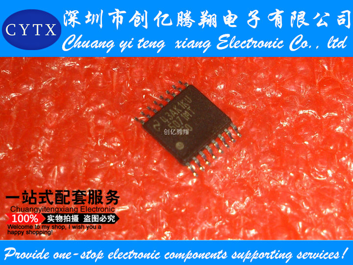 控制芯片 LM5071MT-80 TSSOP-16 LM5071MTX-80全新现货