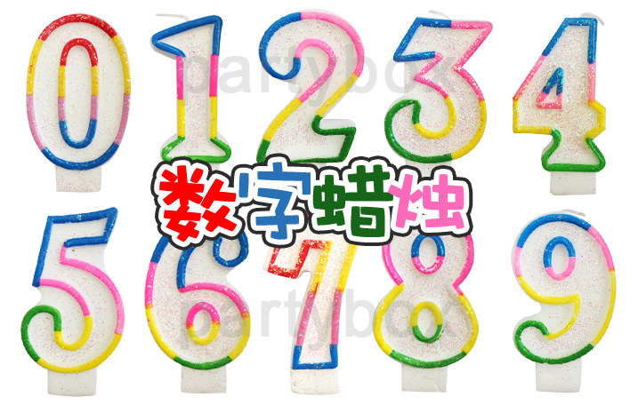 Bougie - Ref 2487281 Image 1