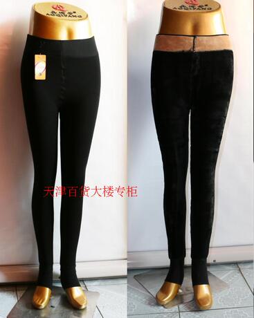 Pantalon collant jeunesse simple en coton - Ref 753193 Image 12