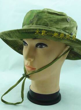 美 A-TACS 军迷 废墟丛林 奔尼帽 太阳帽 圆边帽 户外帽