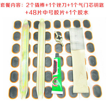 Pompe à vélo - Ref 2389283 Image 8