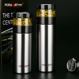 宜加美茶水分离保温杯泡茶杯男女士便携不锈钢水杯子