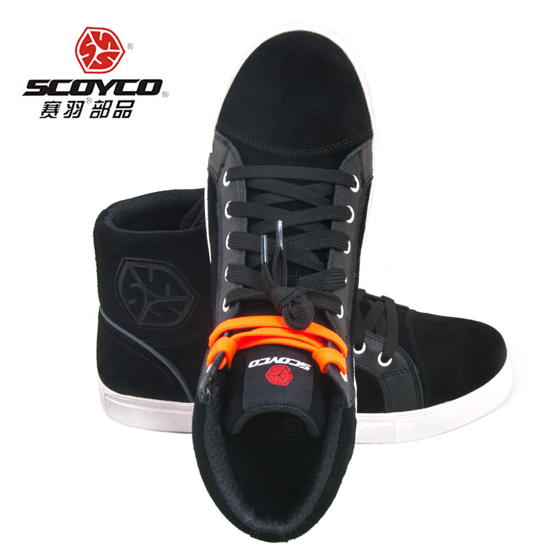 Bottes moto SCOYCO Race plume MBT005 - Ref 1390468 Image 1