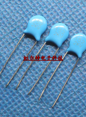 高压瓷片电容 2KV152 2KV152M 2KV 152 P5mm 全新(100只10元)