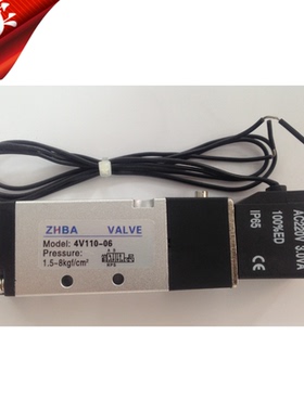 精品ZHBA电磁阀  4V110-M5 06-AC DC-12 24 36 110 220 380V