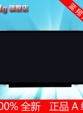 b156xw03 b156xw04  lp156wh3 tls1  ltn156at35 n156bge-lb1 l41