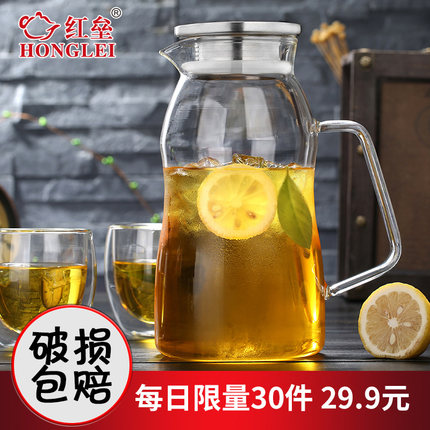 红垒玻璃冷水壶扎壶耐高温凉水杯耐热大容量防爆家用套装凉水壶
