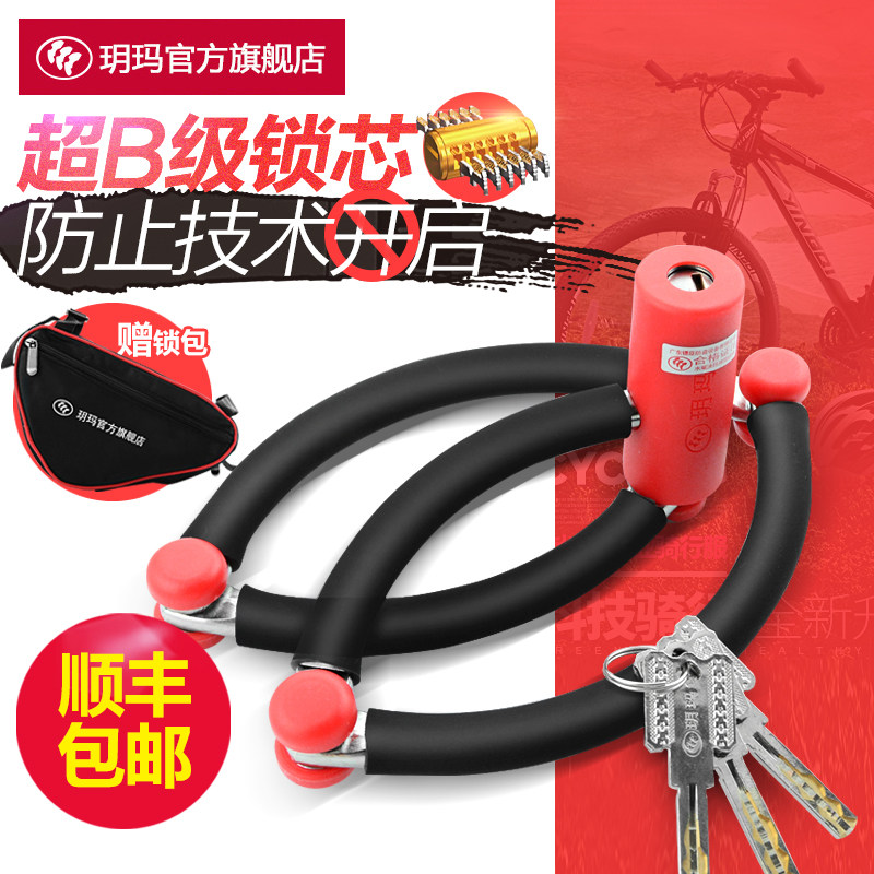 #乐骑天下#三年两万公里：骑行老司机的装备选购 & 经验分享 附彩蛋