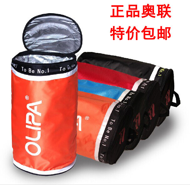 Sac de tennis - Ref 26795 Image 1