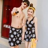 Купальник для влюбленных, мужская юбка, штаны