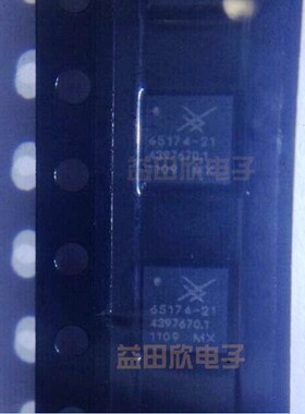 SKY65174-21  QFN  射频功放IC 正品  品质保障 SKY65174