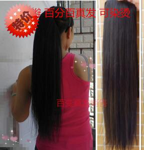 Extension mèches - Ref 219158 Image 6