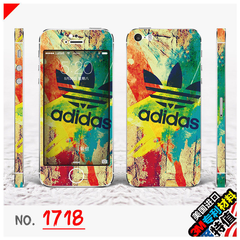 Sticker pour téléphone mobile LATTE8 - Ref 1363412 Image 1