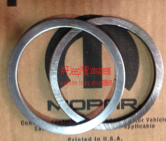 适用于jeep牧马人差速器调整垫.纯正mopar部件