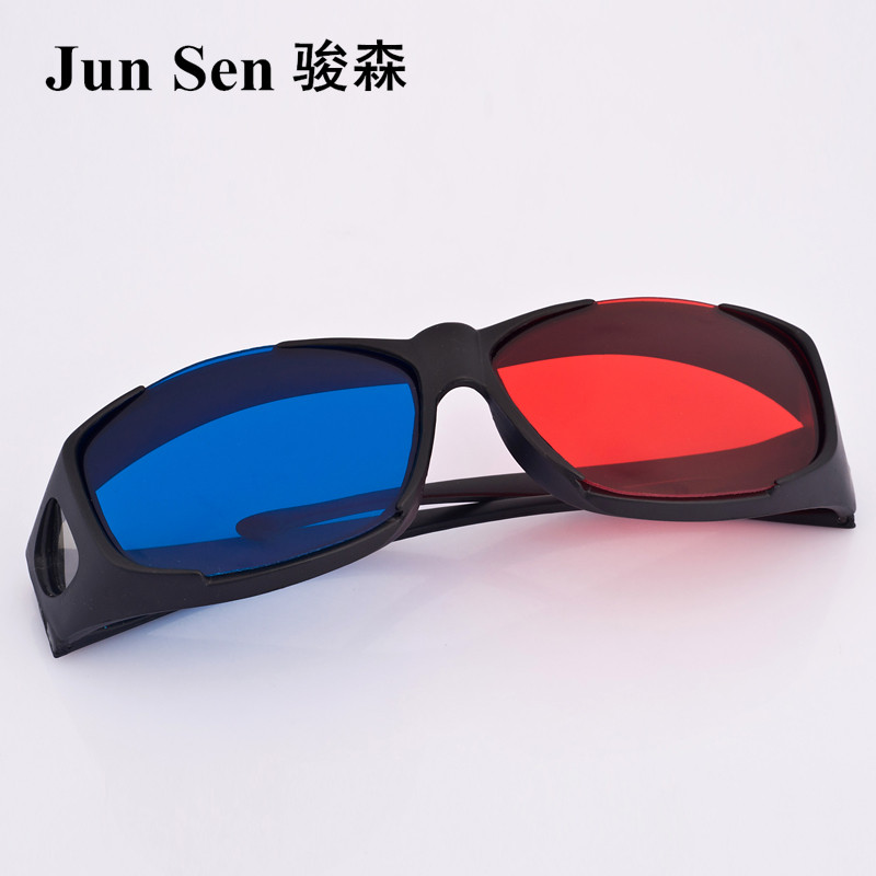 Lunettes 3D - Ref 1240529 Image 1