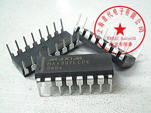 MAX807LCPE   DIP-16【全新原装】赛格市场G332室实体店 现货