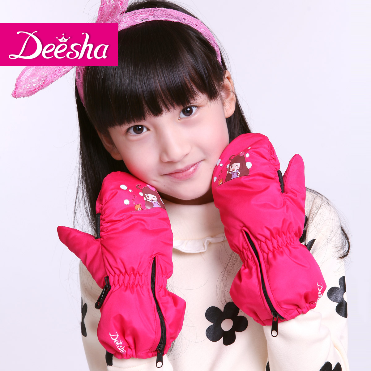 Gants pour fille DEESHA - Ref 2151203 Image 1