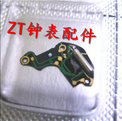 手表配件瑞士原装机芯手表机芯