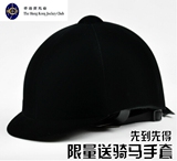 Poignées de vélo - Ref 2345803 Image 22