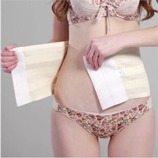 Corset en autre - Ref 672757 Image 1