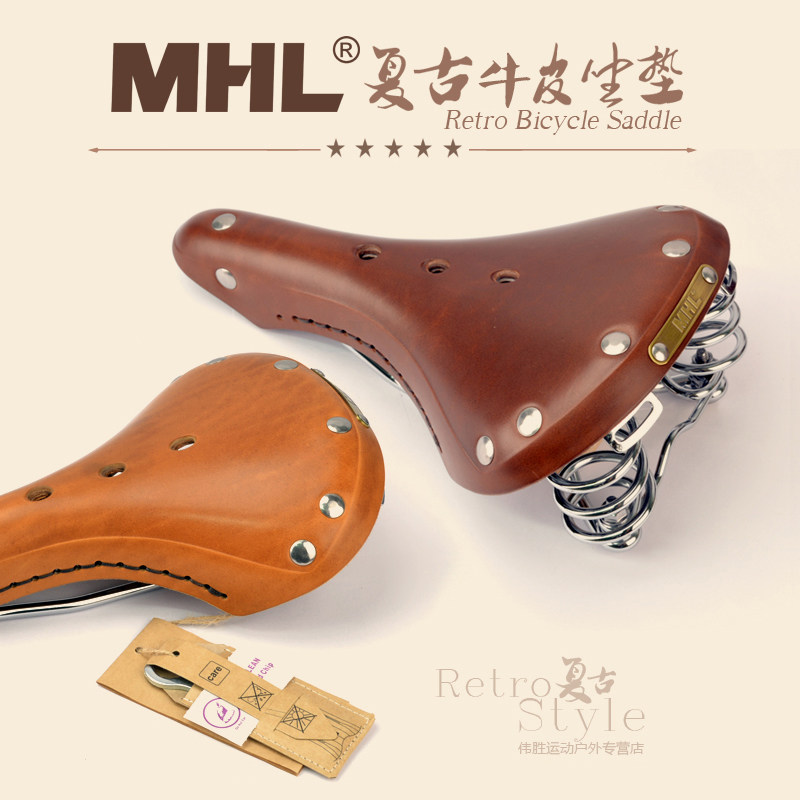 Selle de vélo - Ref 2348790 Image 1