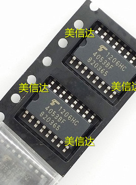 TC4053BF 4053BF 贴片 SOP16 5.2MM 全新原装 逻辑芯片