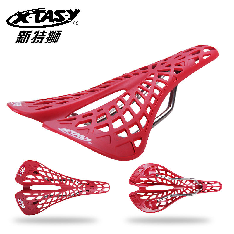 Selle de vélo Mountain Bike - Ref 2352283 Image 1