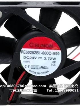 PE60252B1-000C-A99SUNON替代老机型PMD2406PTB1风机24V6025
